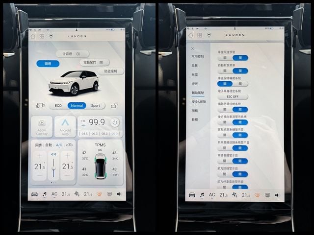 LUXGEN納智捷 N7  第18張相片
