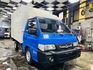 只跑4萬 2018年 中華 小貨車 手排 車體認證實車實價 里程保證(可配合監理系統查詢) 可配合視訊看車 在地40年老店  第2張縮圖