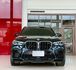 BMW寶馬 X5 M  第2張縮圖