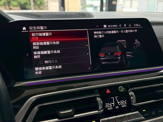BMW寶馬 X5 M  第10張相片