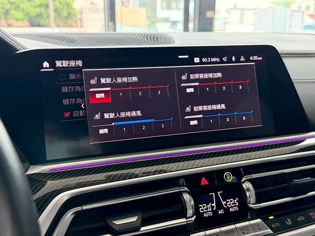 BMW寶馬 X5 M  第11張相片