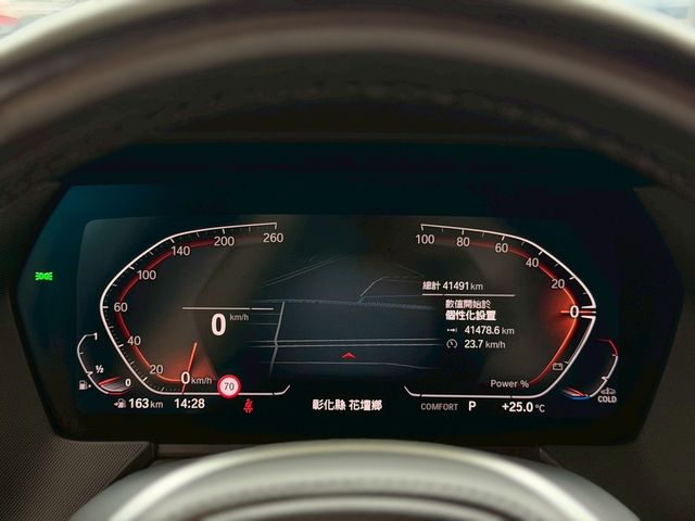 BMW寶馬 118I  第7張相片