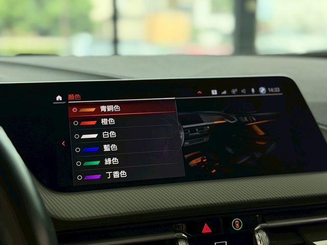 BMW寶馬 118I  第13張相片