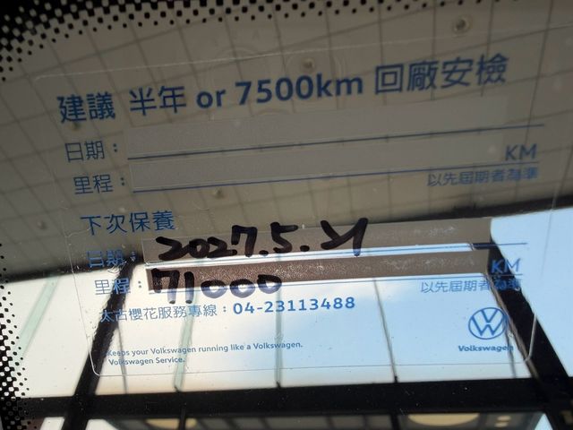 VOLKSWAGEN福斯 POLO  第7張相片