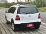 ✔優質代步車✔原鈑件✔里程保證✔實用大空間✔安卓機✔倒車顯影✔衛星導航✔附認證及保固  第7張縮圖