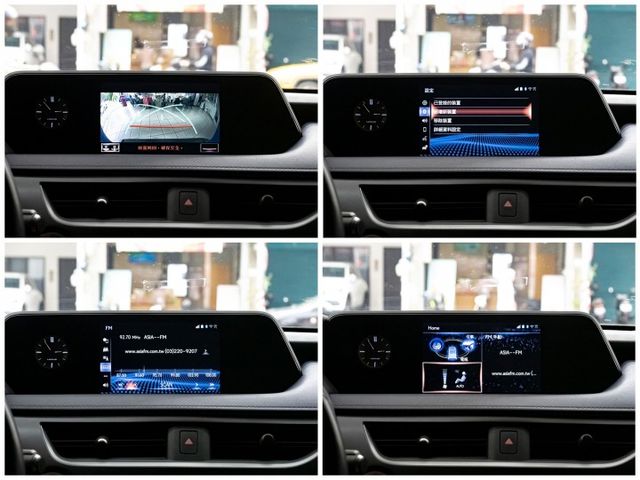 油電休旅！2019年 LEXUS凌志 UX250h 藍 2.0／I-KEY.ACC.車偏.電動椅.電尾  第10張相片