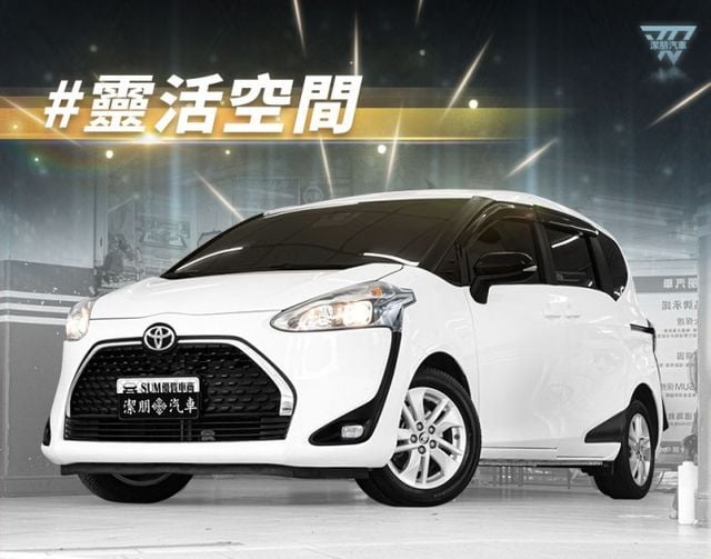2023年 TOYOTA豐田 SIENTA 白 1.8／I-KEY.定速.盲點.車偏.電滑門  第1張相片