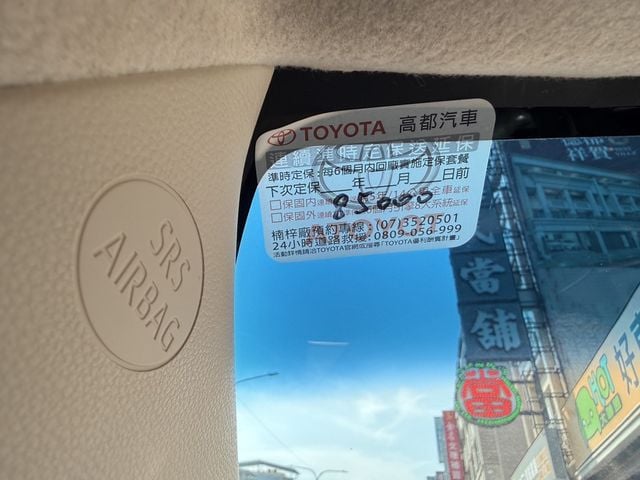 TOYOTA豐田 ALTIS  第11張相片