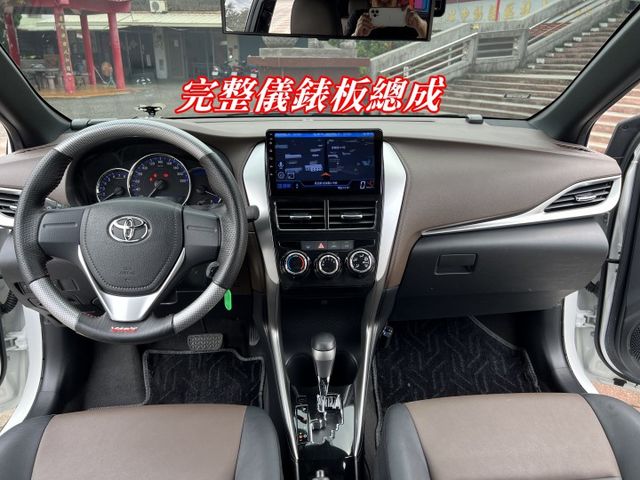 極品A級認證車 一手女用車 稀有特飾版Cross over 影音導航 環景 里程保證僅30600公里 全車100%原鈑件  第11張相片