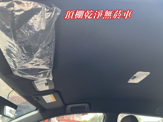 極品A級認證車 一手女用車 稀有特飾版Cross over 影音導航 環景 里程保證僅30600公里 全車100%原鈑件  第16張相片