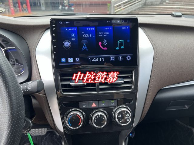 極品A級認證車 一手女用車 稀有特飾版Cross over 影音導航 環景 里程保證僅30600公里 全車100%原鈑件  第17張相片