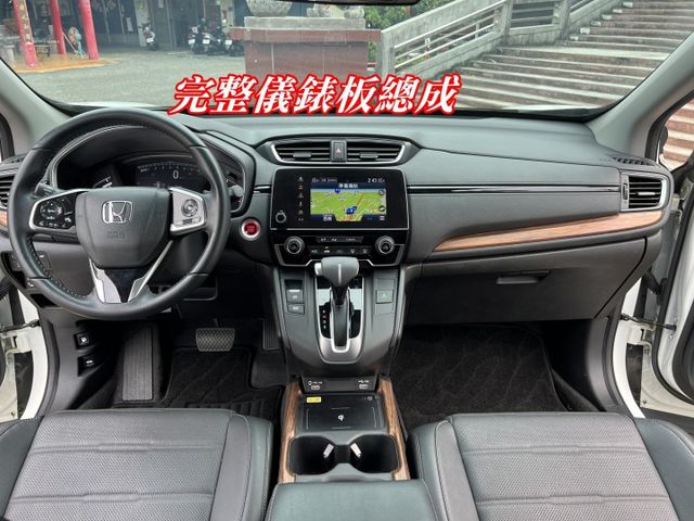 極品A級認證車 頂級S版 全景天窗 雙電動座椅 影音導航 里程保證僅35500公里 全車100%原鈑件  第11張相片