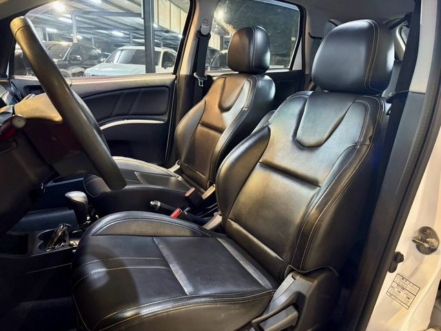 MITSUBISHI三菱 COLT PLUS  第10張相片