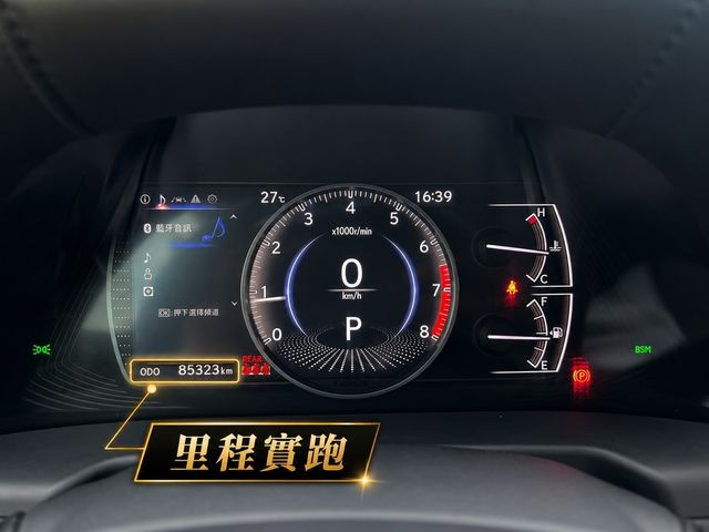 LEXUS凌志 ES200  第18張相片