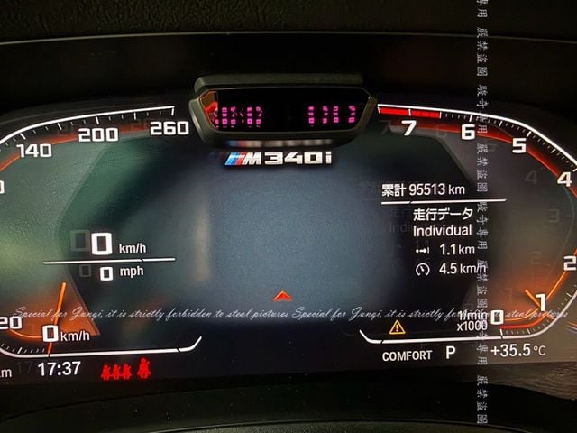 2020年款 M340I 要馬力有 要帥氣有 加選雙色內裝 配備全滿 有4傳 車況極美  第4張相片