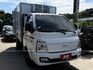 -25度冷凍廂  第1張縮圖
