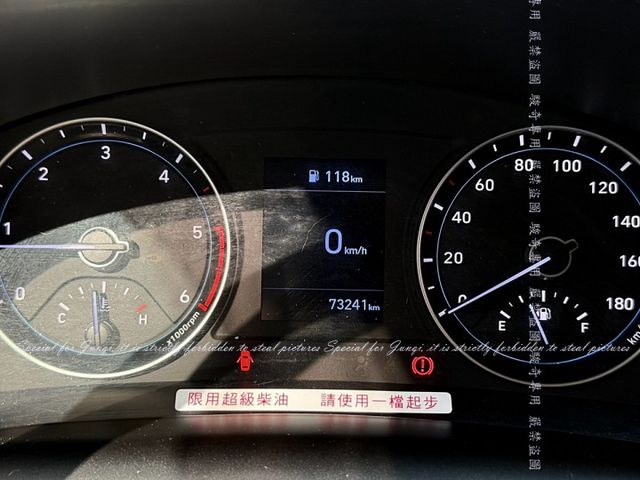 -25度冷凍廂  第5張相片