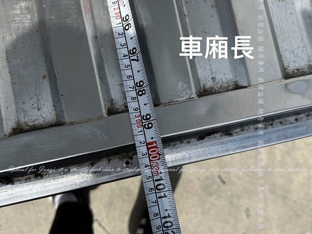-25度冷凍廂  第14張相片