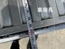 -25度冷凍廂  第14張縮圖