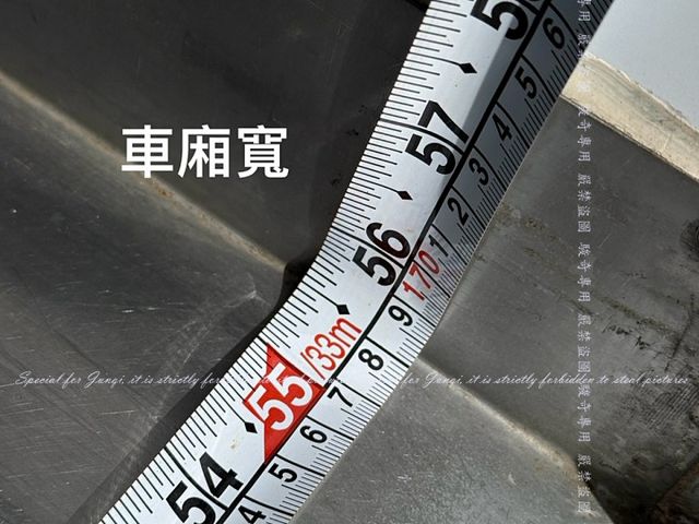 -25度冷凍廂  第15張相片