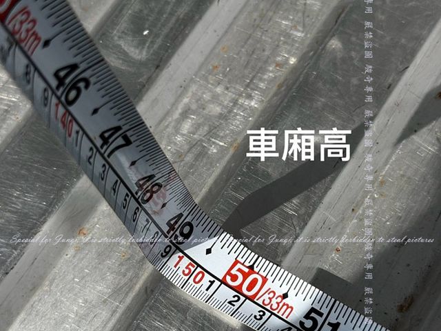 -25度冷凍廂  第16張相片
