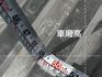 -25度冷凍廂  第16張縮圖