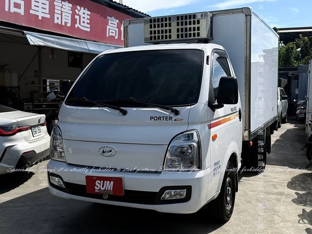 -25度冷凍廂  第17張相片