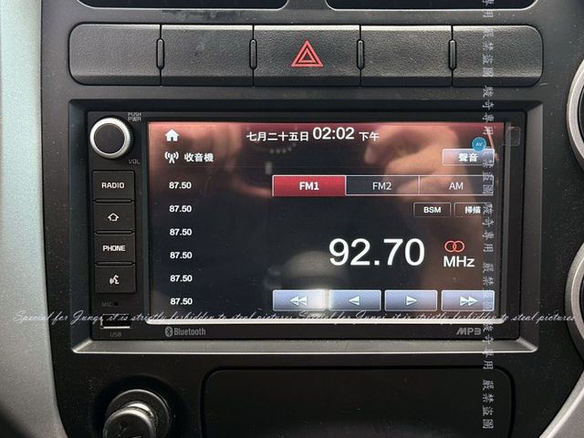 只跑7仟多公里，雙廂，活動篷  第8張相片