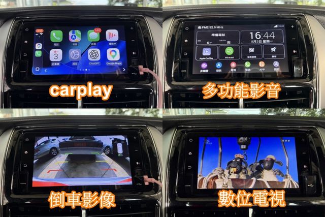 認證車、原版件，實車實價、保固不另加價。僅跑5萬 九成新，導航、數位電視、carplay  第9張相片
