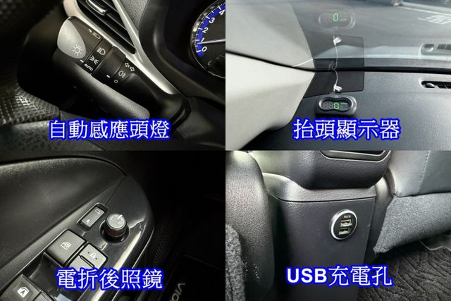 認證車、原版件，實車實價、保固不另加價。僅跑5萬 九成新，導航、數位電視、carplay  第10張相片