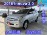 認證車、原版件、實車實價，保固不另加價。頂級G版，實跑10萬，內裝乾淨，賺錢的好幫手  第1張縮圖