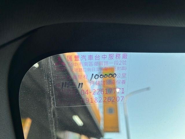 MITSUBISHI三菱 OUTLANDER  第14張相片