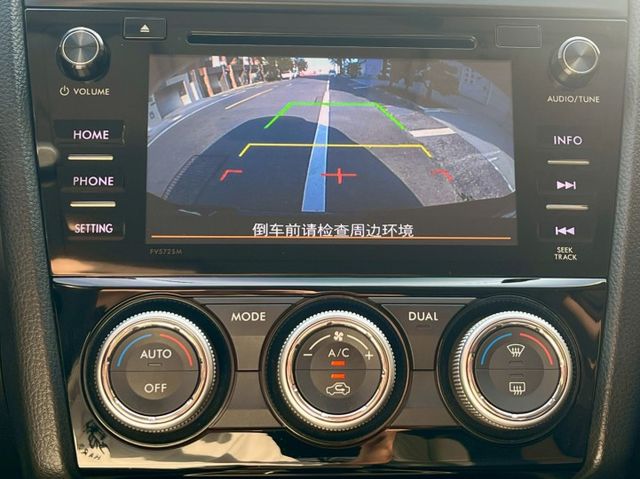 GT-S版、原版件、4WD、盲點、電動椅、恆溫、天窗、免鑰匙、摸門  第11張相片