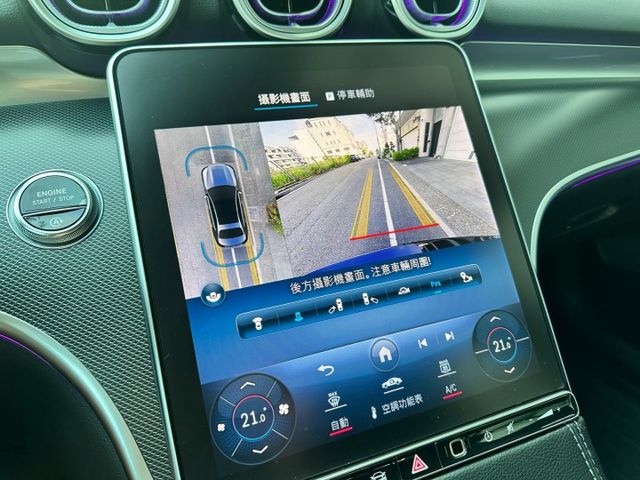 原版件、總代理、一手車、360環景、跟車、電尾門、氣氛燈、盲點  第11張相片