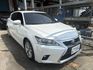LEXUS凌志 CT200H  第2張縮圖