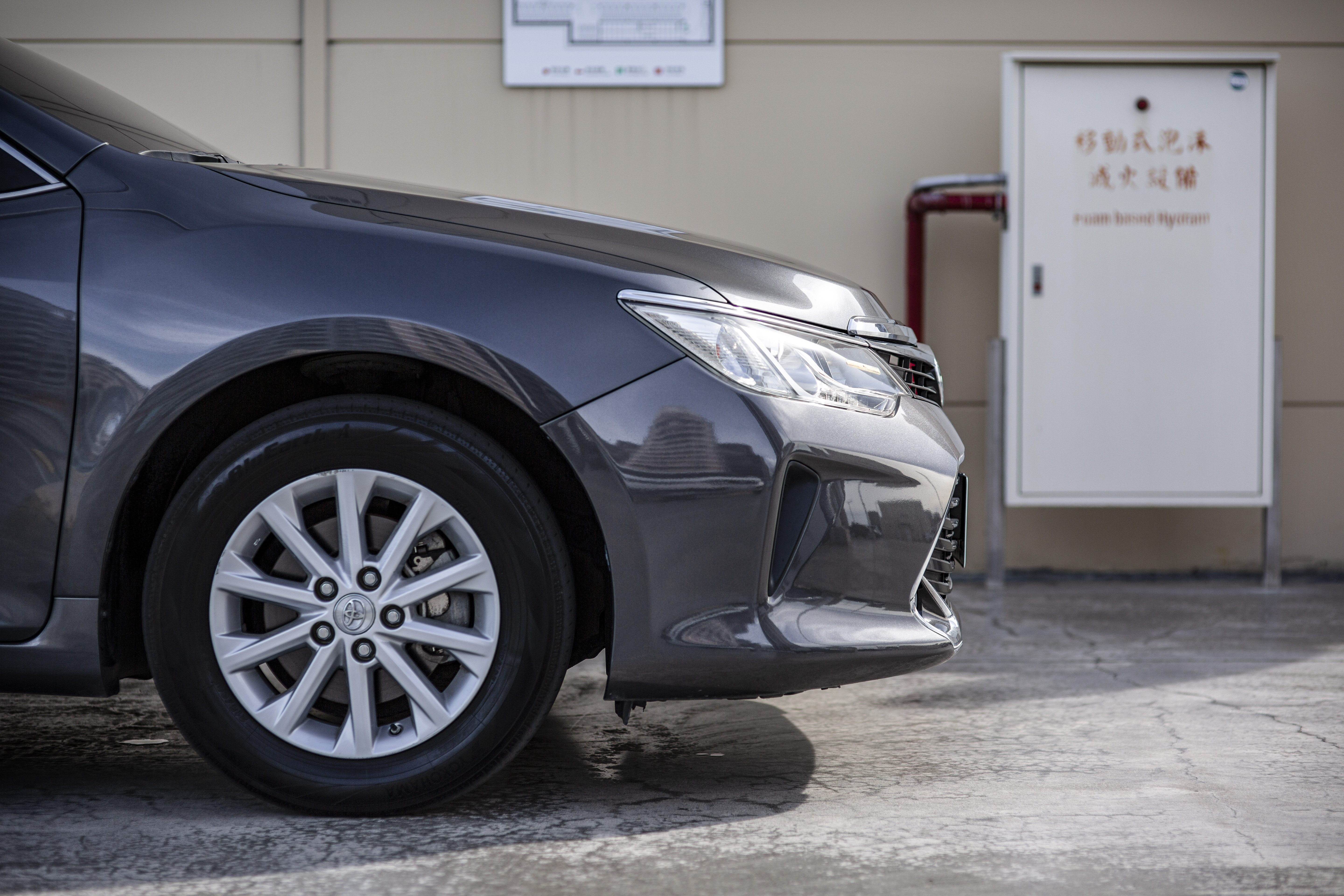 17年 Camry 汽油 7.5代小改款 冠美麗 循跡 恆溫【中古車行情指標店】  第3張相片