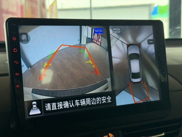 Altima 卓越旗艦版 ACC跟車/ Bose音響/盲點/環景/Carplay/電動椅 原版件 定期保養  第14張相片