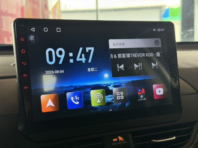 Altima 卓越旗艦版 ACC跟車/ Bose音響/盲點/環景/Carplay/電動椅 原版件 定期保養  第15張相片