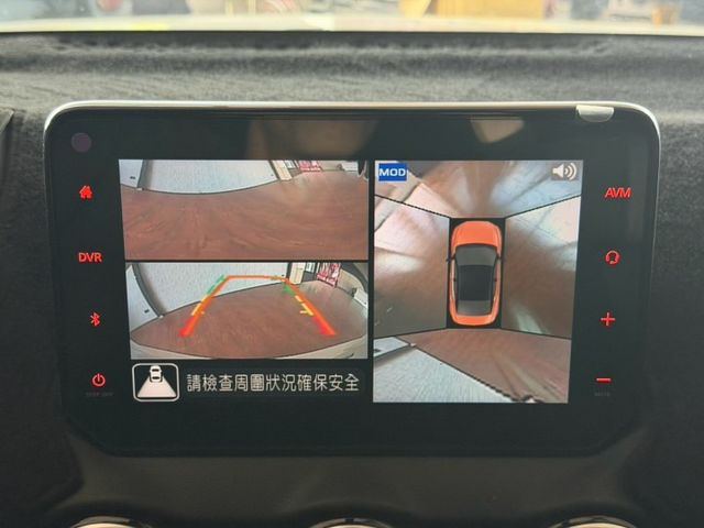 Sentra尊爵版 ACC跟車/車偏/盲點偵測/360環景/恆溫空調/Carplay 原版件 定期保養  第14張相片