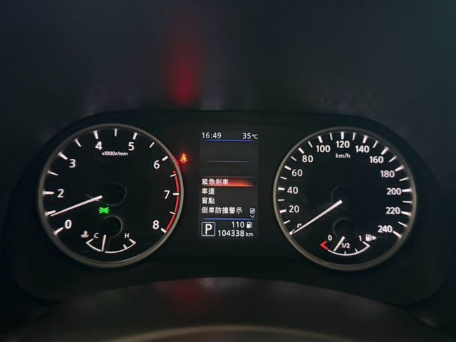 Sentra尊爵版 ACC跟車/車偏/盲點偵測/360環景/恆溫空調/Carplay 原版件 定期保養  第20張相片