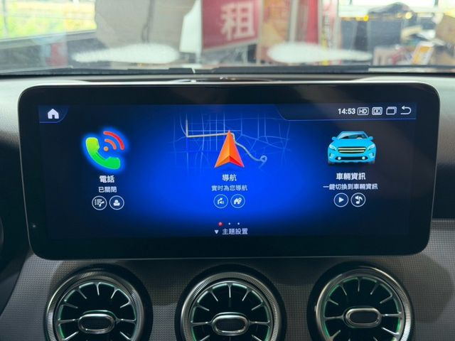 CLA200 SB 小改款 電動椅/安卓機/渦輪出風口/電尾門/氣氛燈/LED頭燈/Carplay 原版件 定期保養  第14張相片