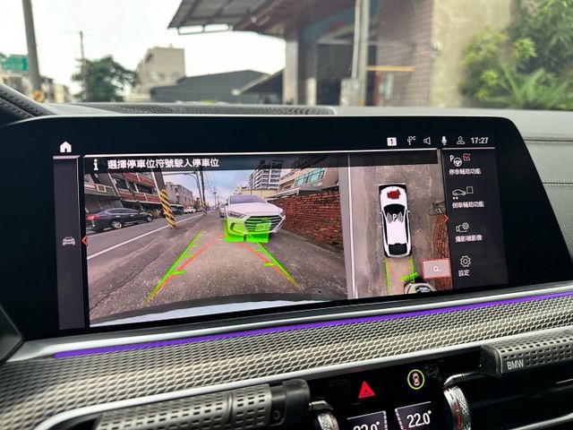 X6 40i M-Sport 5AU跟車/HUD抬顯/電尾門/全景天窗/六角儀表/環景影像 原版件 定期保養  第12張相片