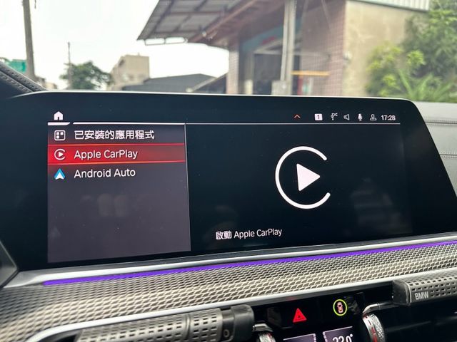 X6 40i M-Sport 5AU跟車/HUD抬顯/電尾門/全景天窗/六角儀表/環景影像 原版件 定期保養  第14張相片