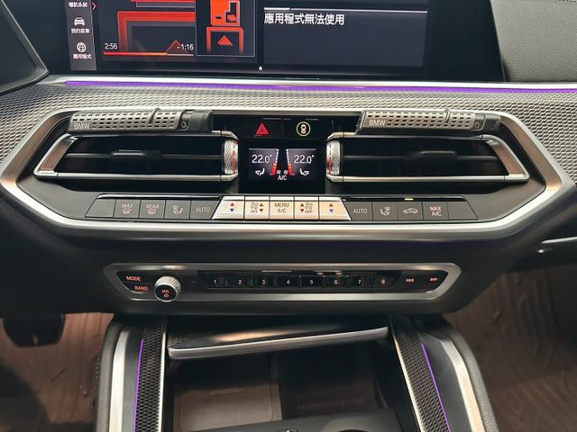 X6 40i M-Sport 5AU跟車/HUD抬顯/電尾門/全景天窗/六角儀表/環景影像 原版件 定期保養  第15張相片