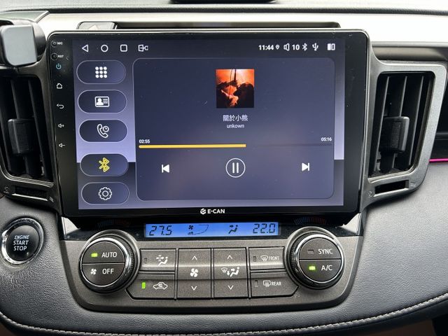 ✅RAV4 ✅2.0 E Hi ✅ECO節能模式 ✅CVT無段變速 ✅方向盤快控鍵 ✅定速巡航 ✅升級安卓機  第10張相片