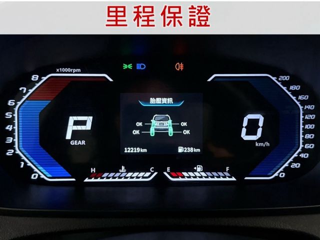 1.5T GDI缸內直噴渦輪增壓/超低里程跑12219公里/前後雙錄電子後視鏡+倒車顯影/倒車雷達/Yes認證全車原鈑件  第2張相片