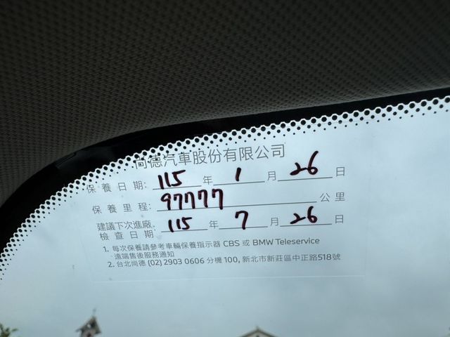 大億汽車-2018年X3.一手車.認證車.原廠保養.無待修.免頭款.低利率.  第17張相片