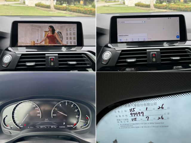 大億汽車-2018年X3.一手車.認證車.原廠保養.無待修.免頭款.低利率.  第20張相片