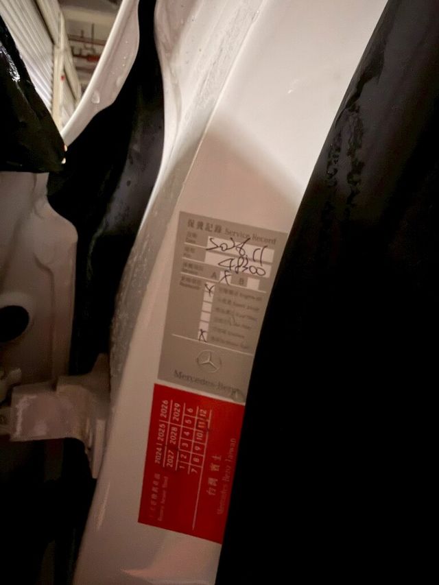 M-BENZ賓士 C300  第10張相片