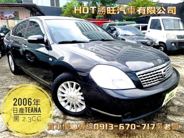 NISSAN日產 TEANA  第1張相片